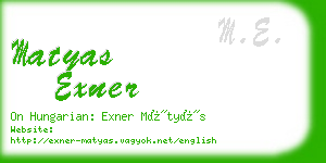 matyas exner business card